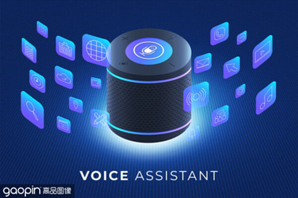 智能语音设备 物联网的声控新纪元