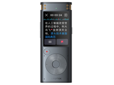 郑州中正优品(飞利浦/科大讯飞) 推荐产品:飞利浦录音笔