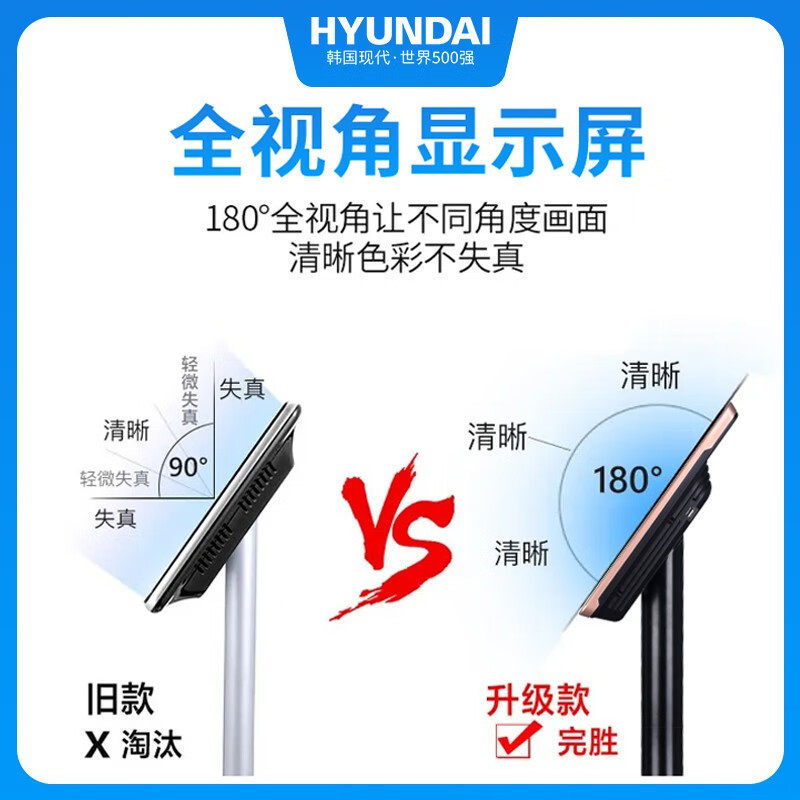 现代专业点歌机家庭影院高清触摸屏唱机设备一台智能语音KTV